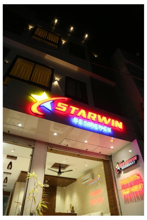 فيلا Starwin Residency راماناثابورام المظهر الخارجي الصورة